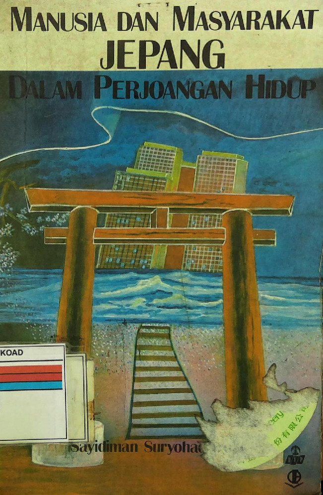 Manusia Dan Masyarakat Jepang Dalam Perjoangan Hidup